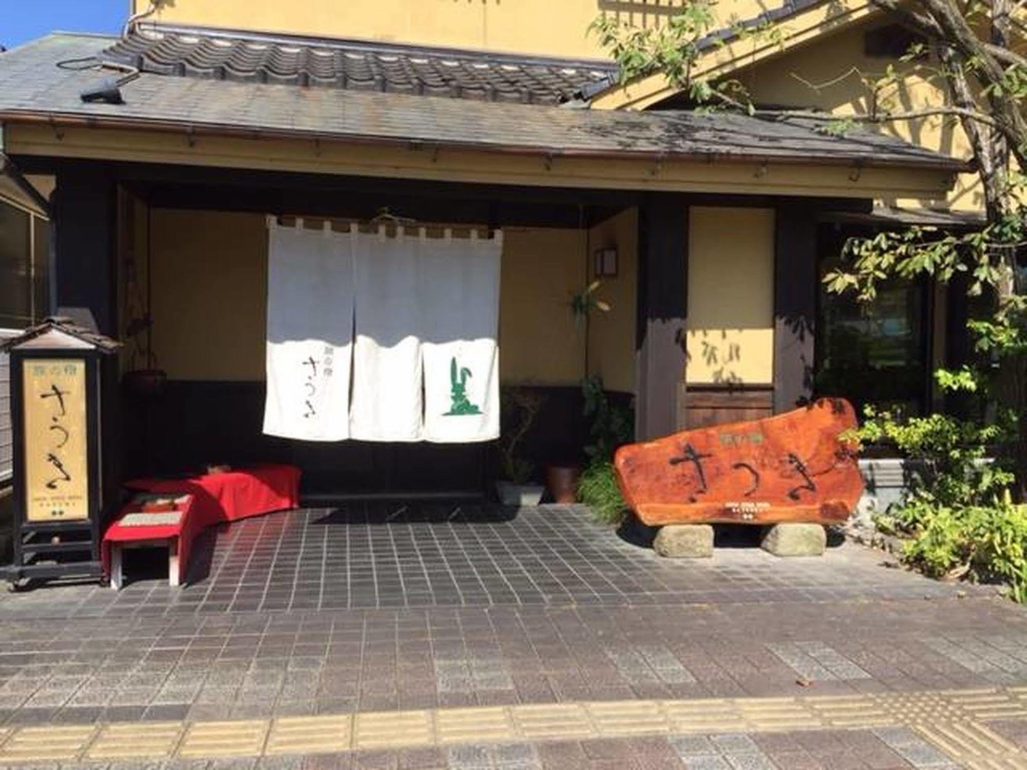 Tabi No Yado Satsuki Hotel Hita Ngoại thất bức ảnh