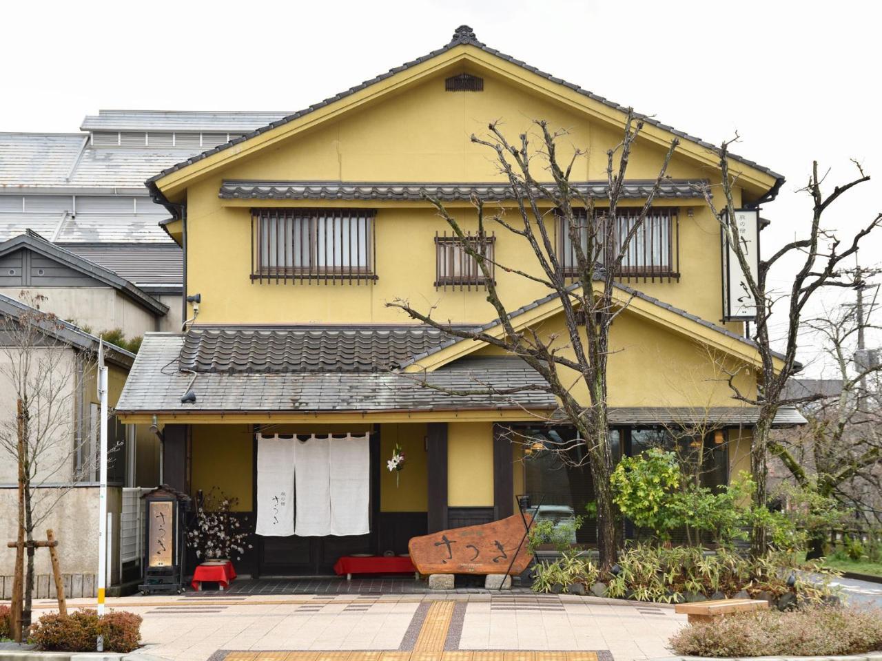 Tabi No Yado Satsuki Hotel Hita Ngoại thất bức ảnh