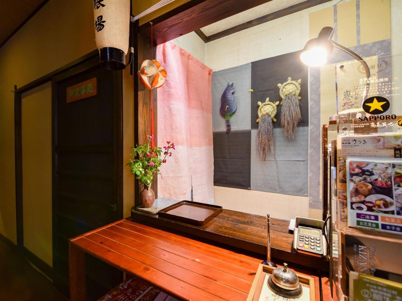 Tabi No Yado Satsuki Hotel Hita Ngoại thất bức ảnh