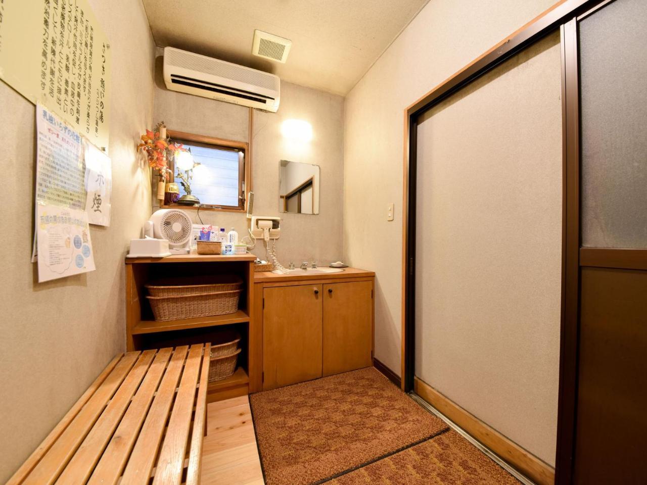 Tabi No Yado Satsuki Hotel Hita Ngoại thất bức ảnh